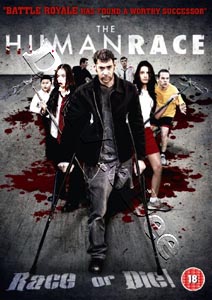 The Human Race |   DVD